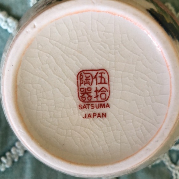 Small Beige & Metallic Gold Japanese Porcelain Ceramic Jar With Peacock Birds - Picture 7 of 15